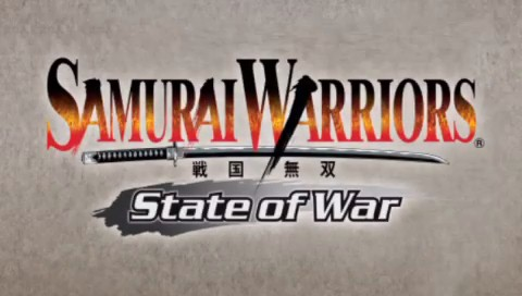 Samurai Shodown Anthology title screen for PSP